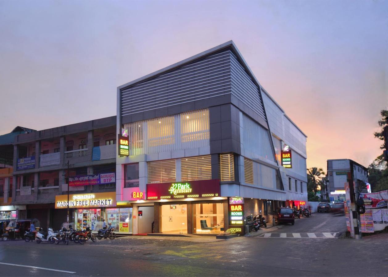 Park Residency Koothattukulam Kuttattukulam Exterior photo